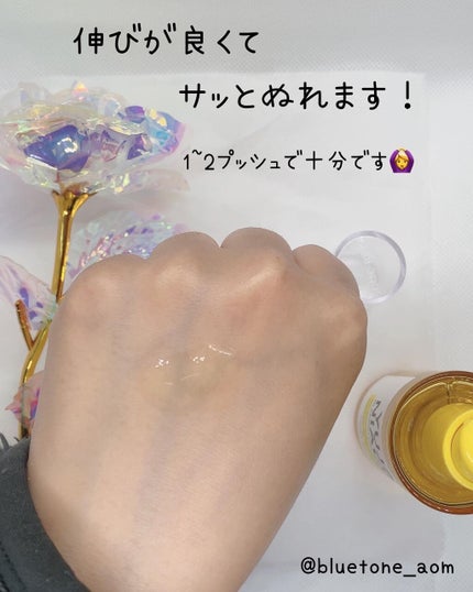 ユズナイアシンアンチブレミッシュセラム/SOME BY MI/美容液を使ったクチコミ(3枚目)