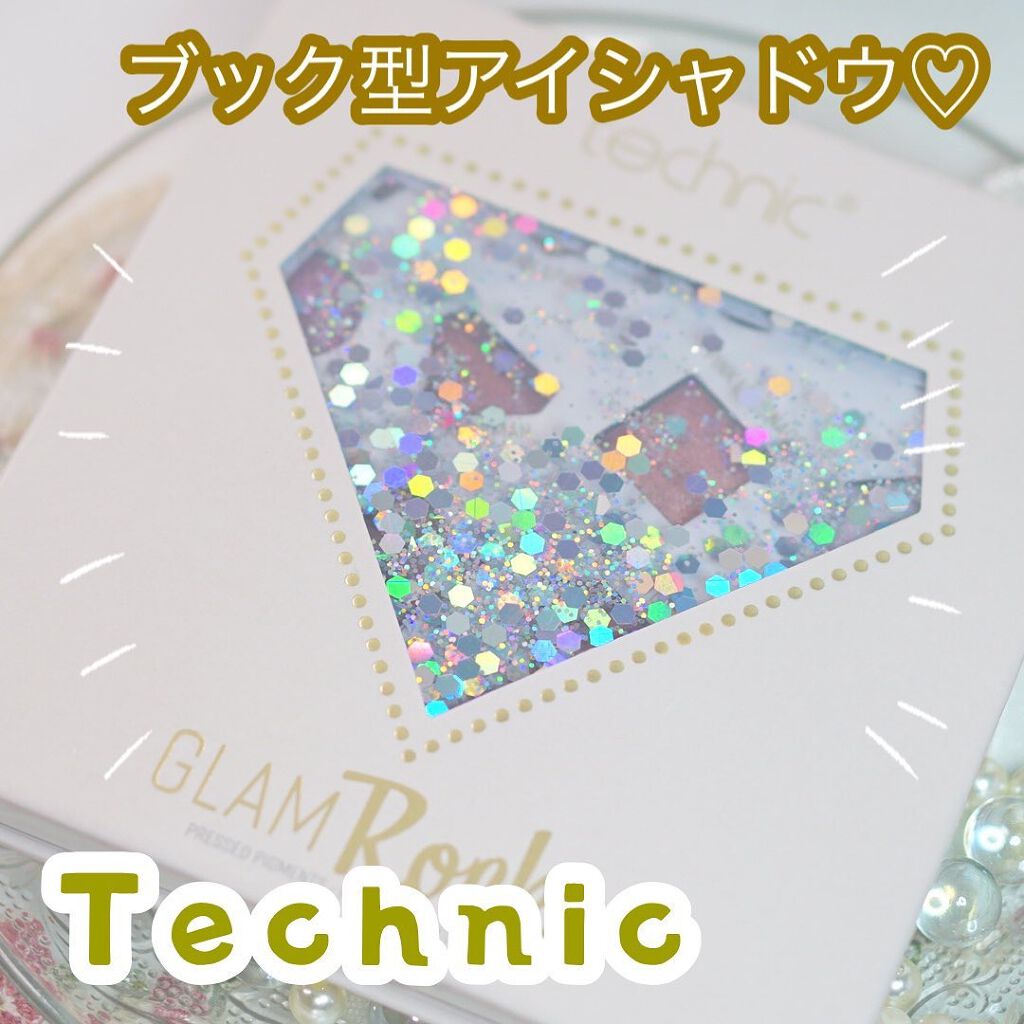 GLAM ROCK/technic/アイシャドウパレットを使ったクチコミ（1枚目）