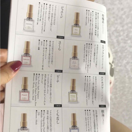 白梅/フローラル 4 シーズンズ/香水(レディース)を使ったクチコミ(4枚目)