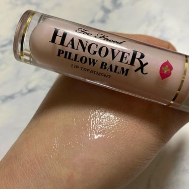 ～トゥー フェイスド ハングオーバー～ ピロー バーム リップ トリートメント/Too Faced/リップケア・リップクリームを使ったクチコミ（2枚目）