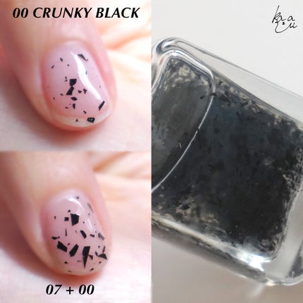 ムードペブルネイル/rom&nd/マニキュアを使ったクチコミ(2枚目)