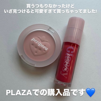 ピュア ブラッシュド サンシャイン チーク/PERIPERA/パウダーチークを使ったクチコミ(5枚目)