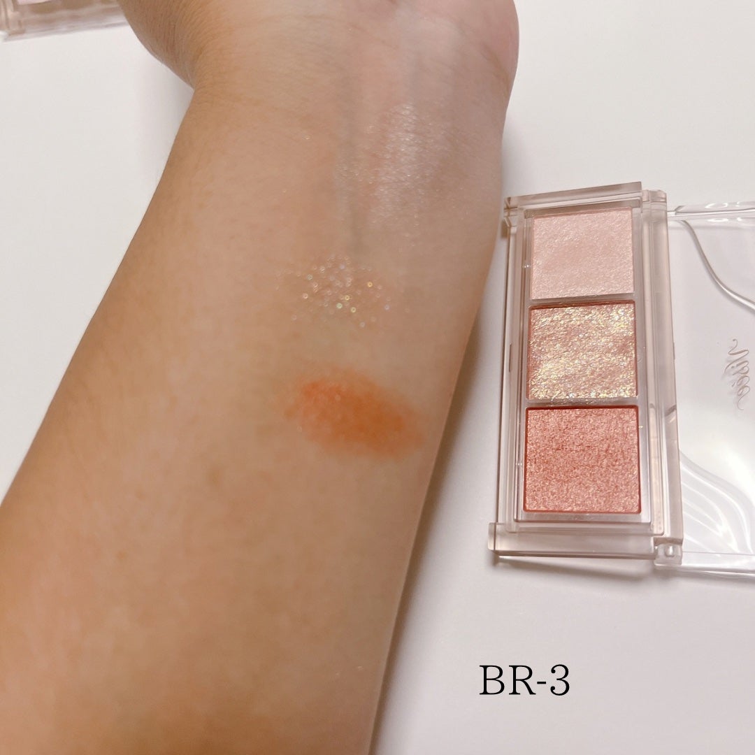 キラー アイ トリオ/Visée/アイシャドウパレットを使ったクチコミ(4枚目)