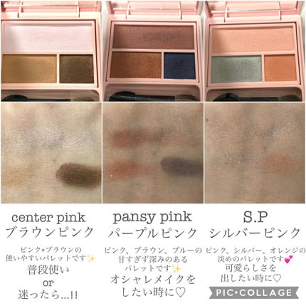 マルチライナー /WHOMEE/ペンシルアイライナーを使ったクチコミ(5枚目)