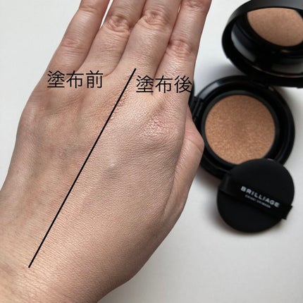 クリエイターズ ロングウェア UV クッション/ブリリアージュ/クッションファンデーションを使ったクチコミ(3枚目)