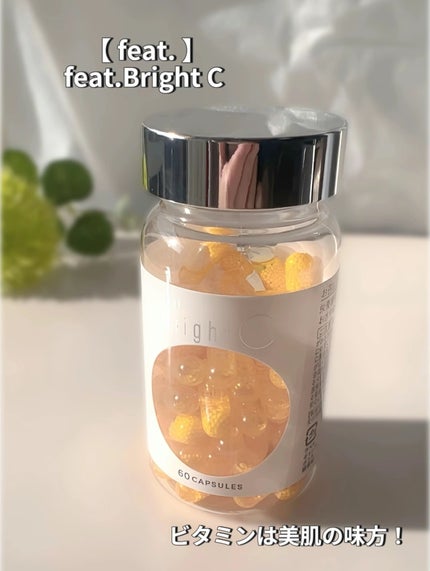 BrightC/Feat./美容サプリメントを使ったクチコミ(2枚目)