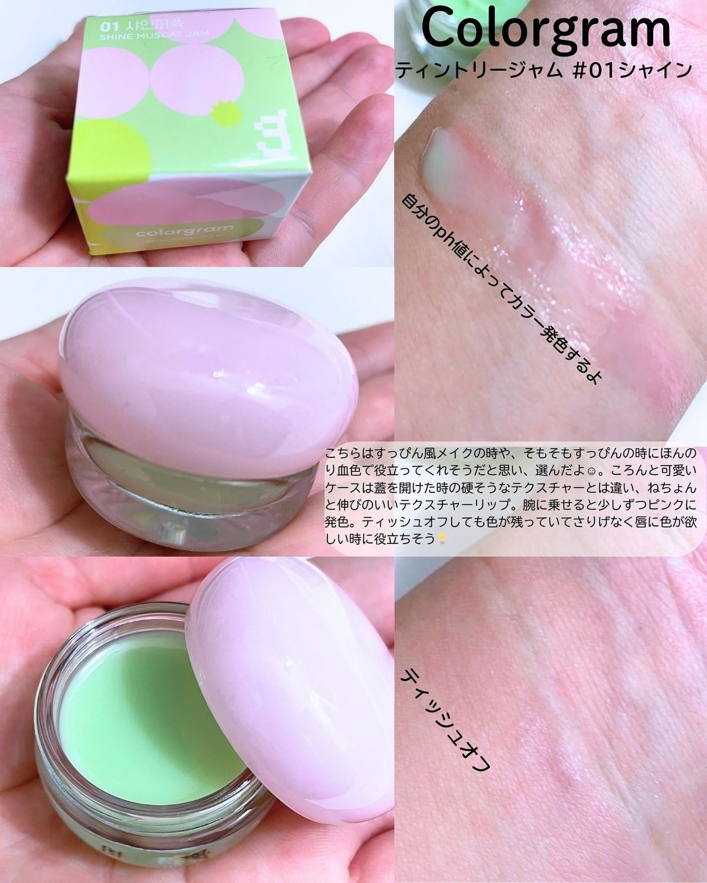 クレンジングリサーチ ウォッシュクレンジング N/クレンジングリサーチ/洗顔フォームを使ったクチコミ(6枚目)