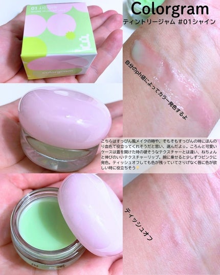 クレンジングリサーチ ウォッシュクレンジング N/クレンジングリサーチ/洗顔フォームを使ったクチコミ(6枚目)