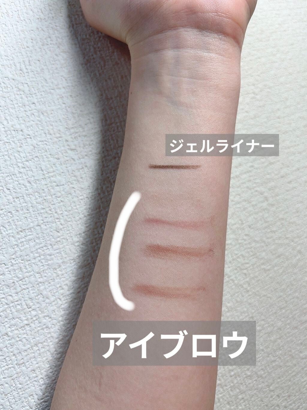 ããŒãºïŒã¢ã€ãããŠããŠããŒ/CEZANNE/ããŠããŒã¢ã€ãããŠã䜿ã£ãã¯ãã³ãïŒ2æç®ïŒ