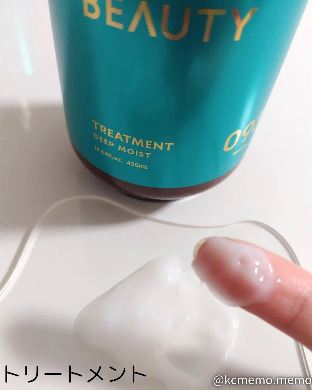 ディープモイスト シャンプー/ ヘアトリートメント/モロッカンビューティ/市販シャンプーを使ったクチコミ(5枚目)