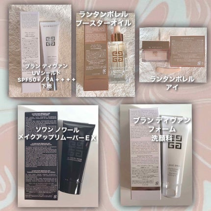 ランタンポレル ブロッサム クリーム コンパクト/GIVENCHY/化粧下地を使ったクチコミ(3枚目)