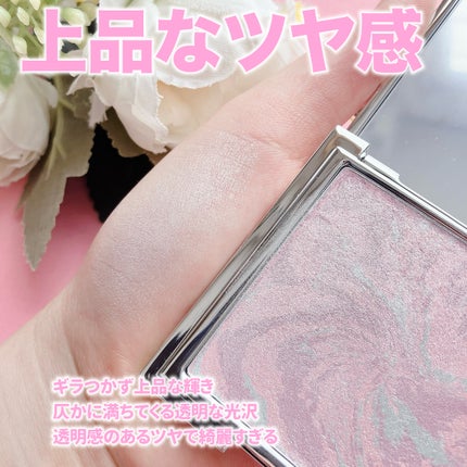 スキンルミナスハイライター/DEAR DAHLIA/パウダーハイライトを使ったクチコミ(4枚目)