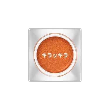 ルナソル グラムウィンク 01 Dusk Orange/LUNASOL/ジェル・クリームアイシャドウを使ったクチコミ（2枚目）