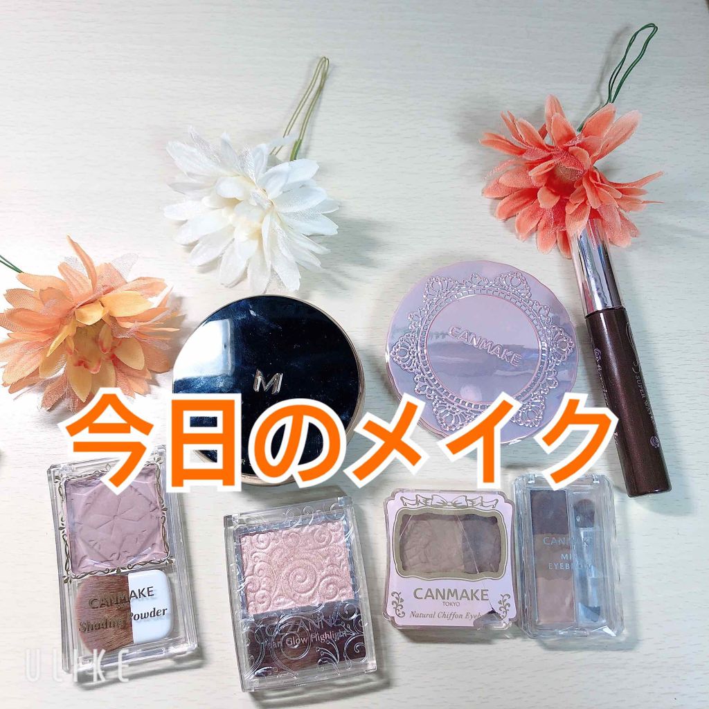 アディクション ザ アイシャドウ/ADDICTION/単色アイシャドウを使ったクチコミ（1枚目）