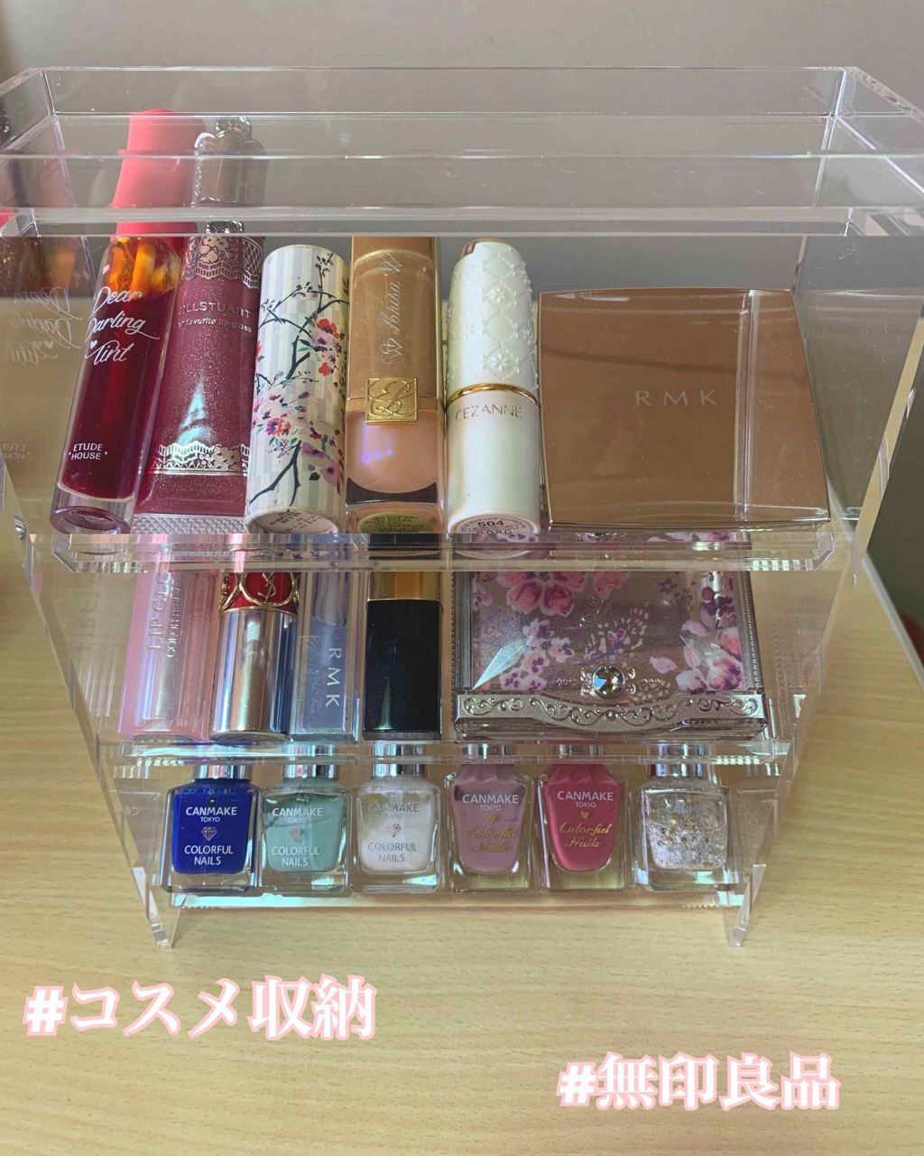 ヴォリュプテ プランプインカラー/YVES SAINT LAURENT BEAUTE/口紅を使ったクチコミ（1枚目）