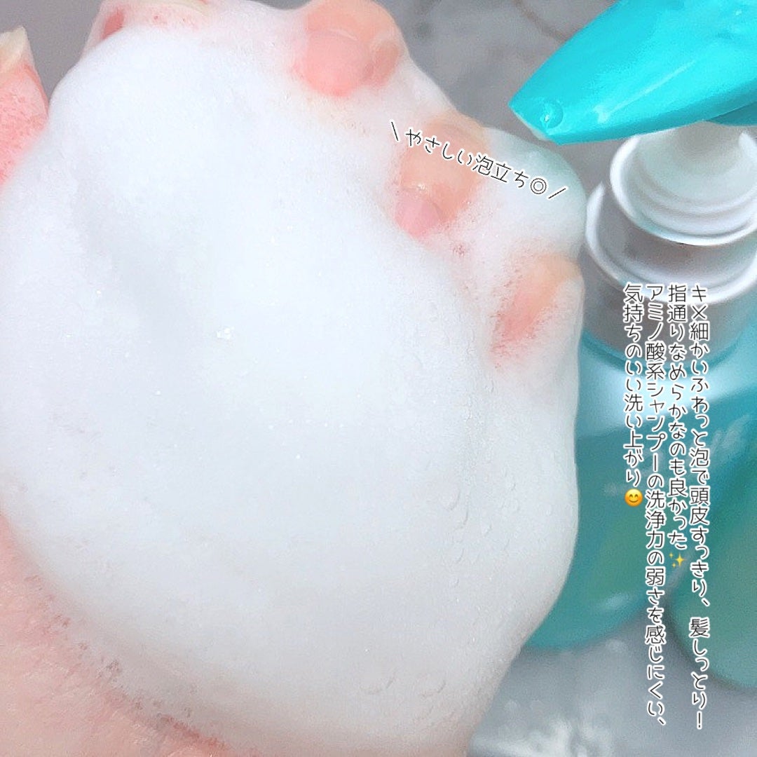 ワン アミノレスキューモイストシャンプー/トリートメント/アミノレスキュー/市販シャンプーを使ったクチコミ(5枚目)