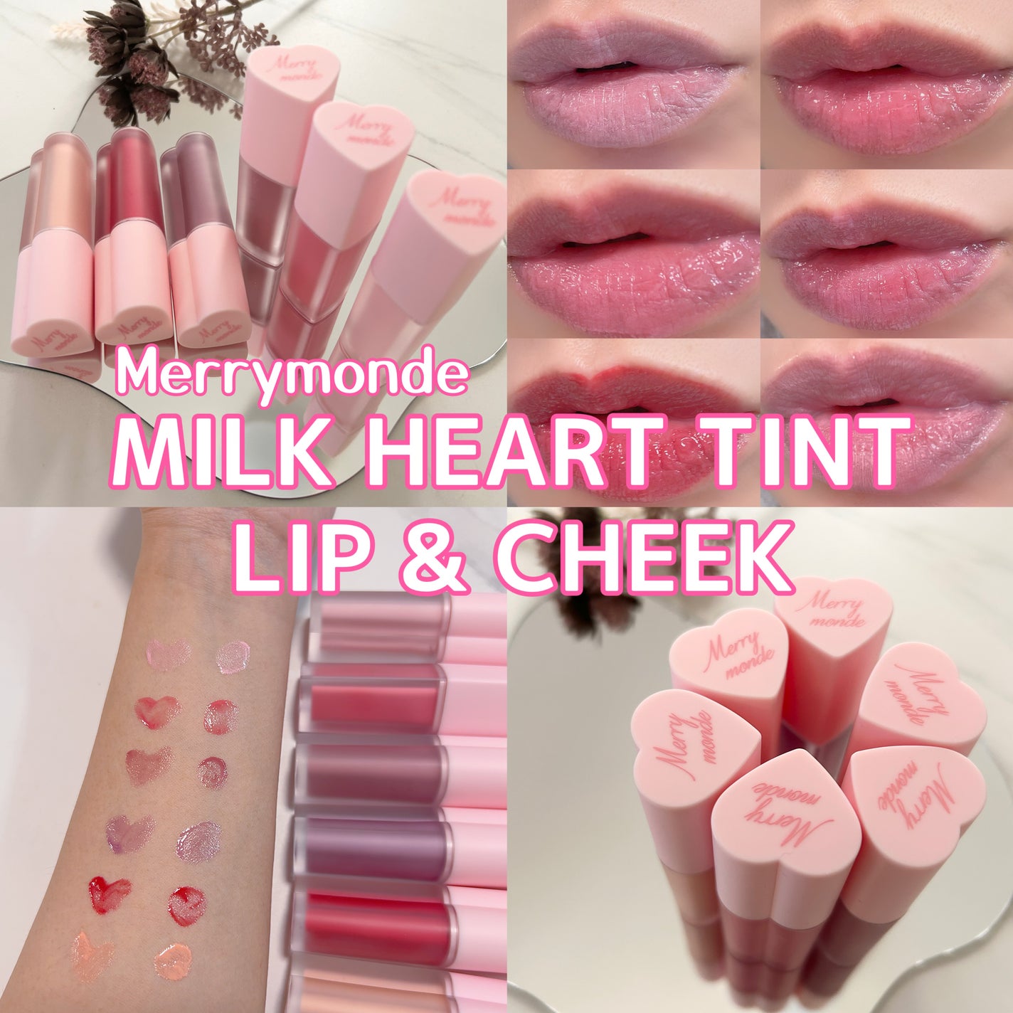 ミルクハートティントリップアンドチーク/Merrymonde/リップティントを使ったクチコミ(1枚目)