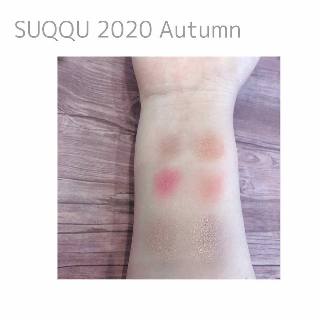 パウダー ブラッシュ コンパクト/SUQQU/パウダーチークを使ったクチコミ(2枚目)