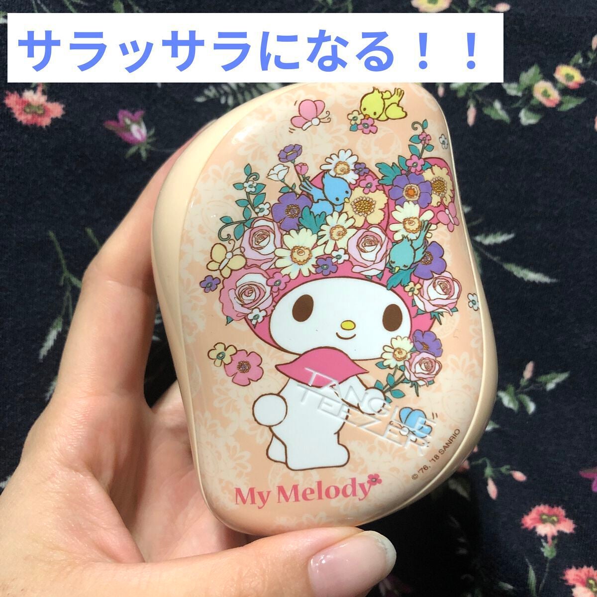 コンパクトスタイラー/TANGLE TEEZER/ヘアブラシを使ったクチコミ(1枚目)