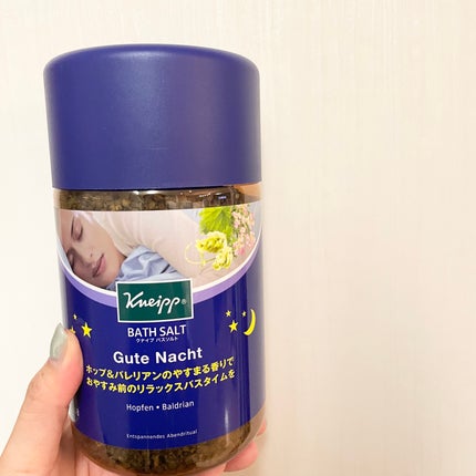 クナイプ グーテナハト バスソルト ホップ&バレリアンの香り/クナイプ/無機塩系入浴剤を使ったクチコミ(1枚目)
