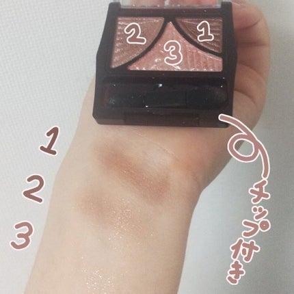 ジューシーピュアアイズ/キャンメイク/アイシャドウパレットを使ったクチコミ(2枚目)