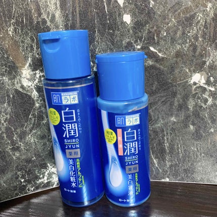 白潤 薬用美白化粧水/肌ラボ/化粧水を使ったクチコミ(1枚目)