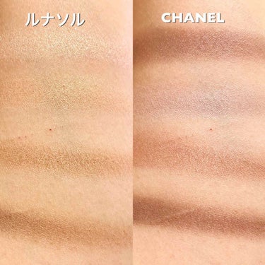 レ キャトル オンブル/CHANEL/パウダーアイシャドウを使ったクチコミ（2枚目）