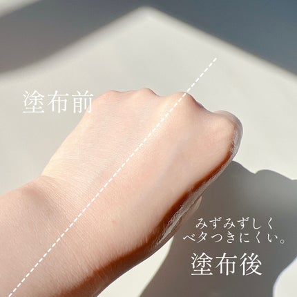 パーフェクトシー ビタエッセンス/TIRTIR(ティルティル)/化粧水を使ったクチコミ(6枚目)