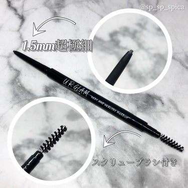 URGLAM　EYEBROW PENCIL（アイブロウペンシル）/U R GLAM/アイブロウペンシルを使ったクチコミ（3枚目）