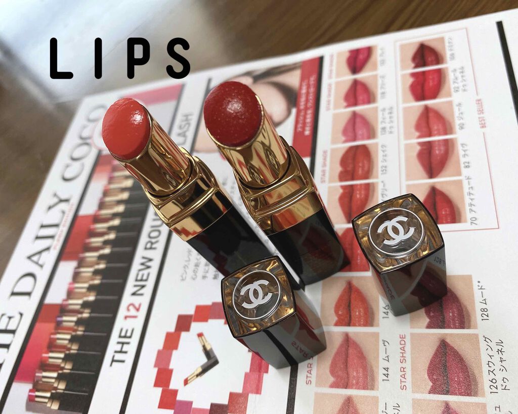 ルージュ ココ フラッシュ/CHANEL/口紅を使ったクチコミ（1枚目）