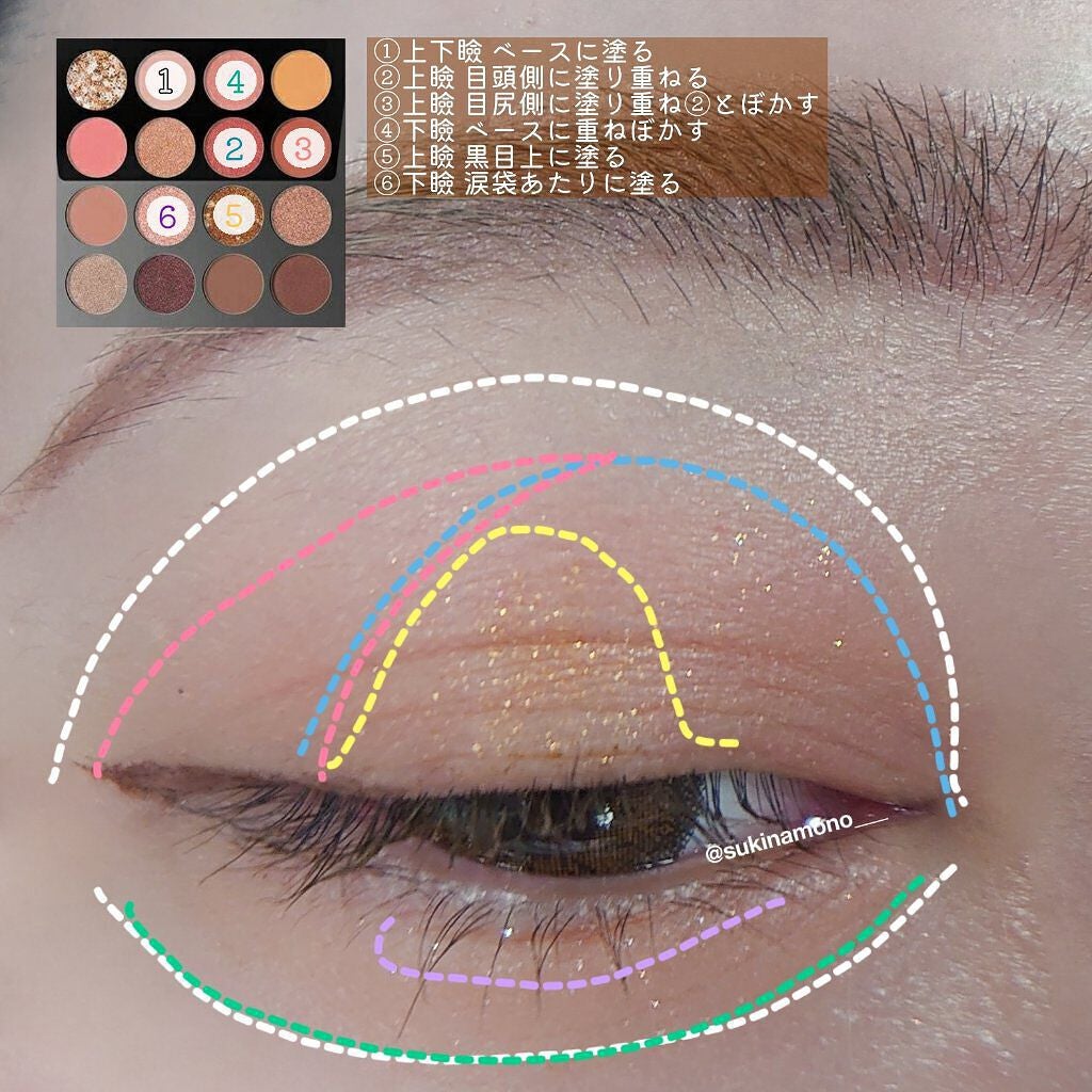 クリームチーク/キャンメイク/ジェル・クリームチークを使ったクチコミ(5枚目)