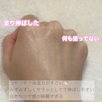 プロテクティング プライマー/PAUL & JOE BEAUTE/化粧下地を使ったクチコミ(4枚目)