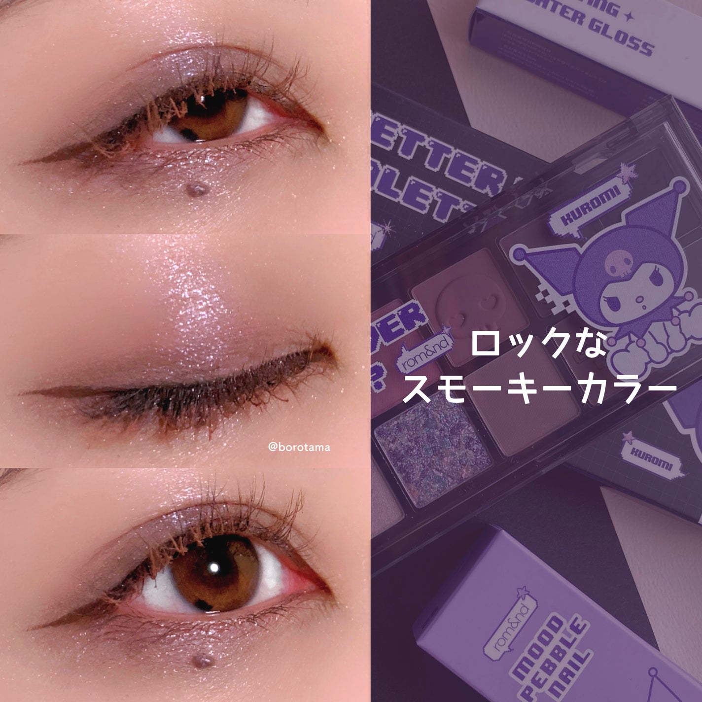 ネイルチップオーバルタイプ/DAISO/ネイルチップ・パーツを使ったクチコミ(4枚目)