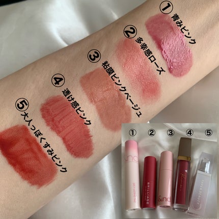 ジューシーラスティングティント/rom&nd/リップティントを使ったクチコミ(7枚目)