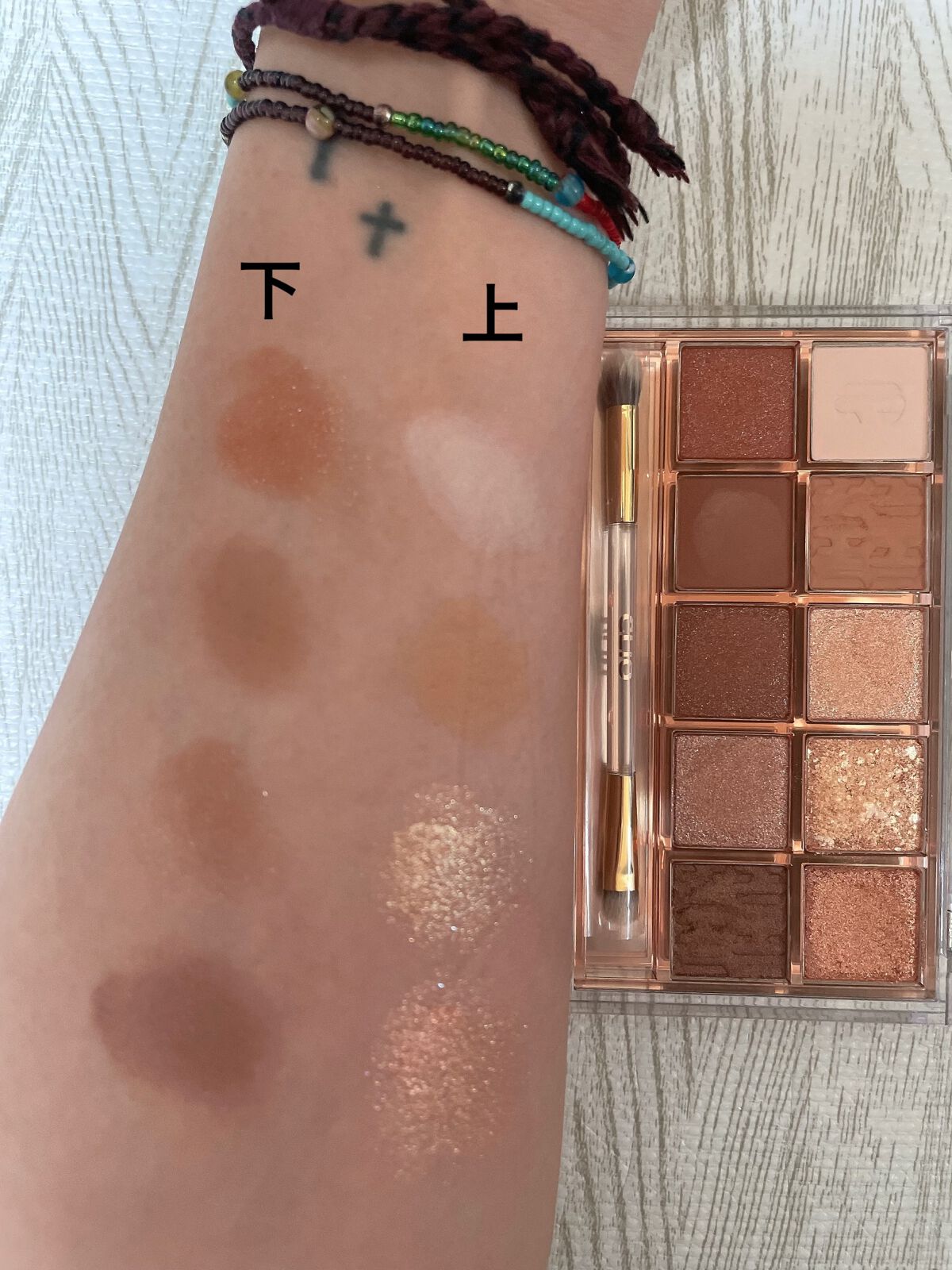 プロ アイ パレット/CLIO/アイシャドウパレットを使ったクチコミ(2枚目)