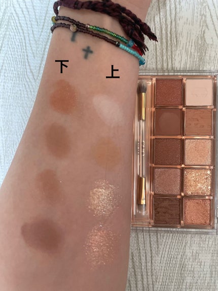 プロ アイ パレット/CLIO/アイシャドウパレットを使ったクチコミ(2枚目)