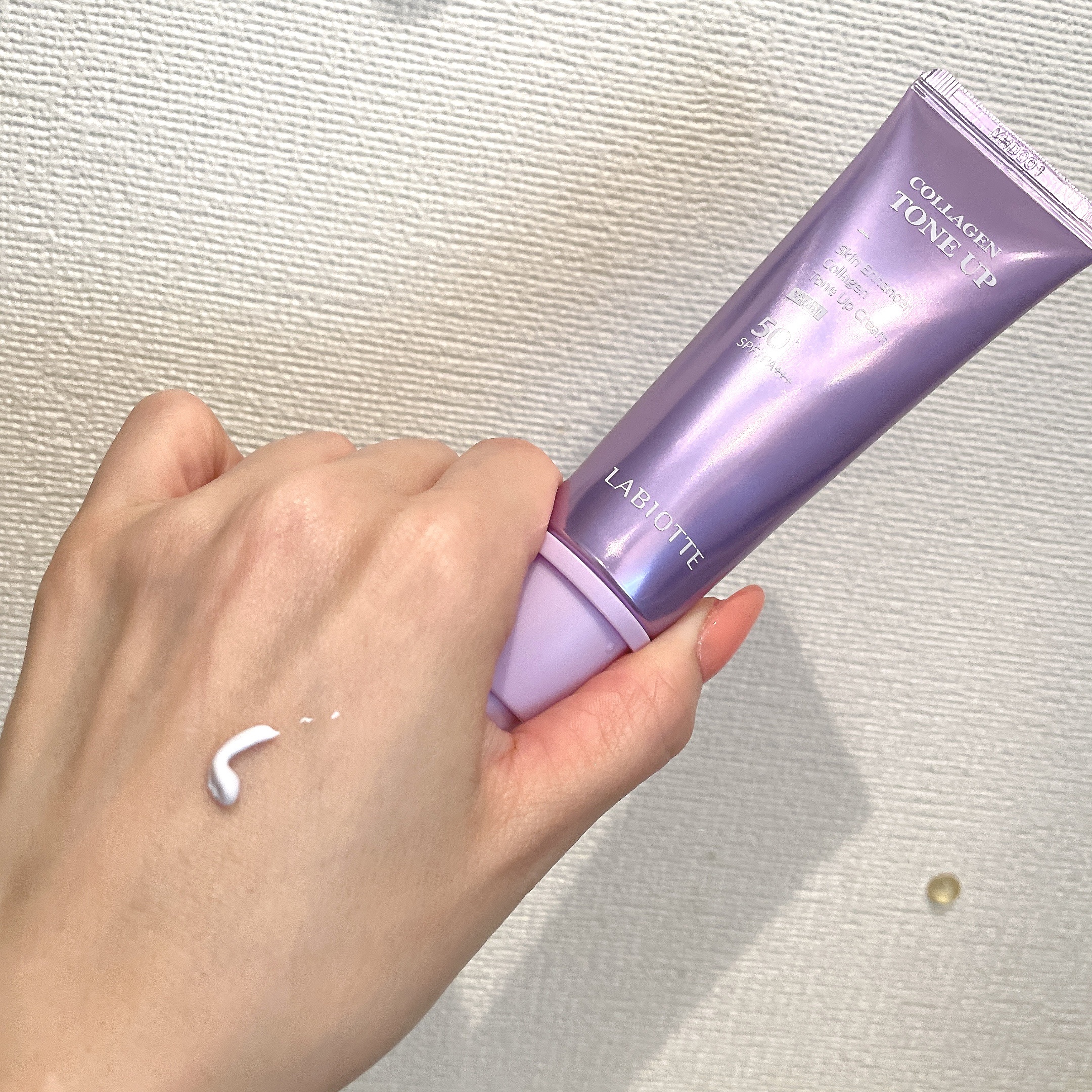スキンエンハンサーコラーゲントーンアップクリーム/LABIOTTE/日焼け止めクリームを使ったクチコミ（2枚目）