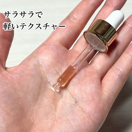 オーガニックヘアシロップ/PINKGHOST/ヘアオイルを使ったクチコミ(3枚目)