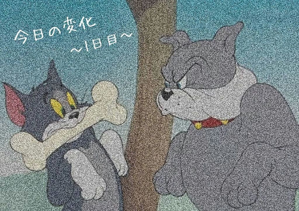 シーブリーズ リップ&ウォーター/シーブリーズ/リップクリームを使ったクチコミ(1枚目)