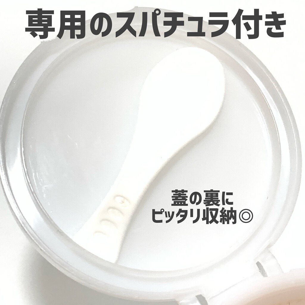 クレンジングバーム/ink./クレンジングバームを使ったクチコミ(3枚目)