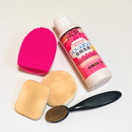 パフ・スポンジ専用洗剤/DAISO/その他化粧小物を使ったクチコミ(1枚目)