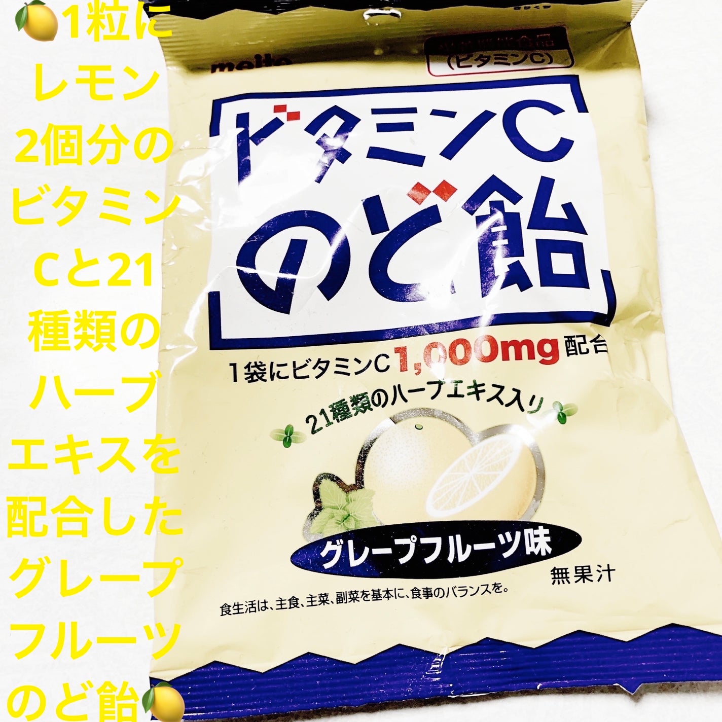 åã¡ããð on LIPS ãåç³ç£æ¥ãã¿ãã³Cã®ã©é£Žðã°ã¬ãŒããã«ãŒãå³ðæ 逿©èœé£åðã..ãïŒ1æç®ïŒ