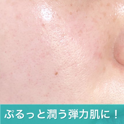 アクアエッセンスクリーム/SHEENY/フェイスクリームを使ったクチコミ(4枚目)