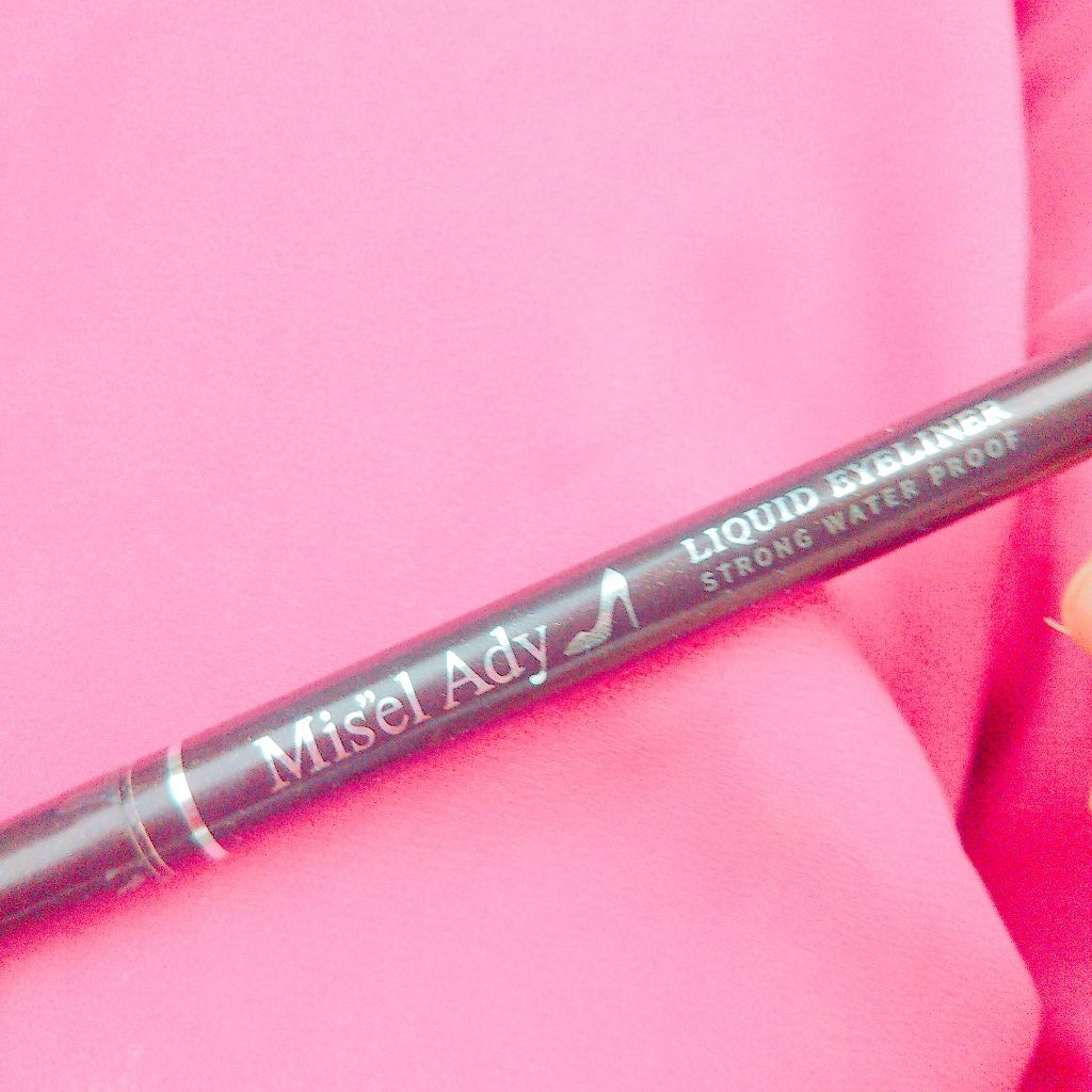 リキッドアイライナー ストロングウォータープルーフ/ミゼルエディ/リキッドアイライナーを使ったクチコミ（1枚目）