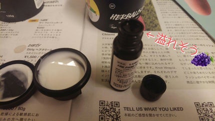 パワーマスク SP/ラッシュ/スクラブ・ゴマージュを使ったクチコミ(4枚目)