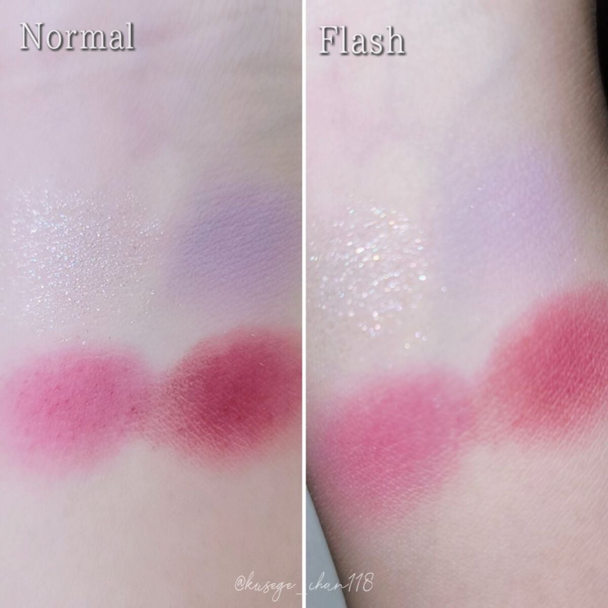 アニマルアイシャドウ(4シェード)/ZEESEA/アイシャドウパレットを使ったクチコミ(2枚目)