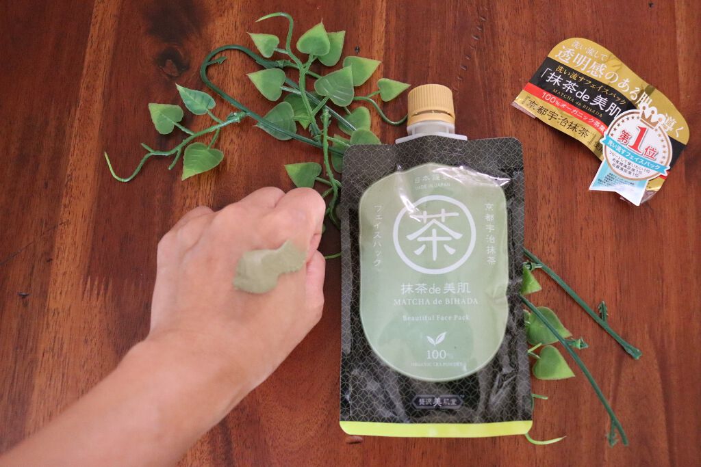 抹茶de美肌/贅沢美肌堂/洗い流すパック・マスクを使ったクチコミ（2枚目）