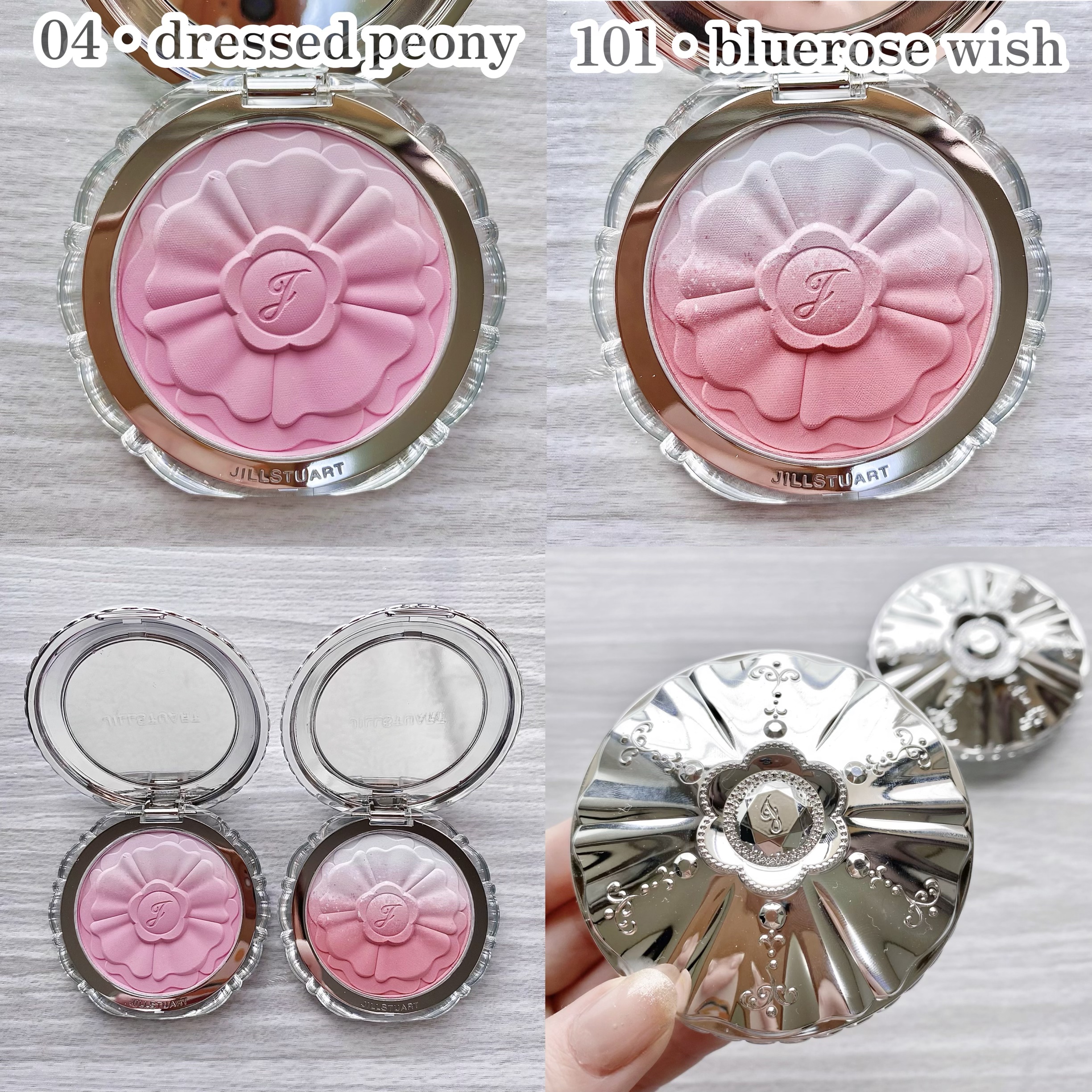 JILL STUART パウダーチーク 3色セット 2024年春新作パウダーチーク】ジルスチュアート パステルペタル