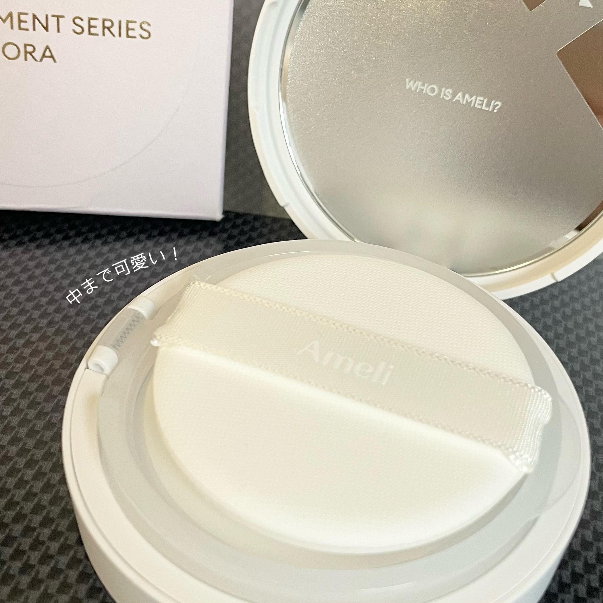 コンプリメントシリーズクッション 紫色(ボラ)/Ameli/クッションファンデーションを使ったクチコミ（3枚目）