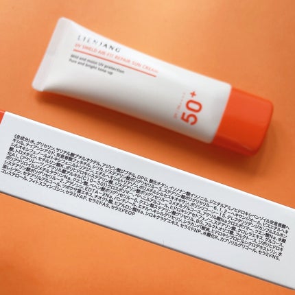 UVシールド エアフィット リペア サンクリーム/リエンジャン/日焼け止めクリームを使ったクチコミ(2枚目)